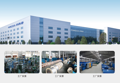 普西亞工程技術服務的專業優勢與核心價值