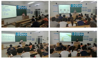 滄州職業技術學院電氣工程系 以技術為帆，服務地方產業發展