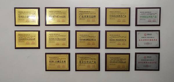 榮士品牌入選品牌強(qiáng)國示范工程，彰顯工程技術(shù)服務(wù)卓越實力